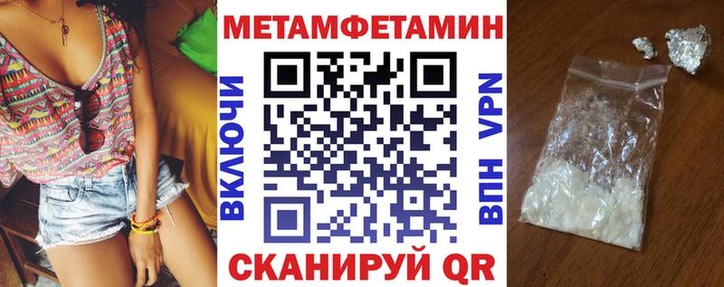 Амфетамин 98% Болгар