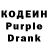 Кетамин VHQ Greg Felice
