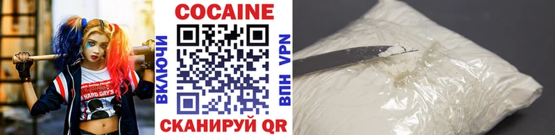 где купить наркоту  Болгар  сайты даркнета телеграм  Кокаин Перу 