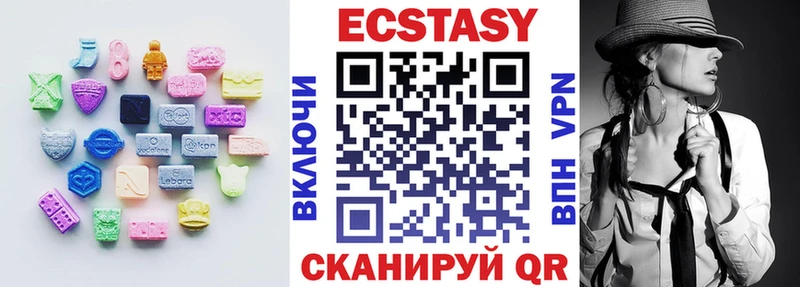 где можно купить   Болгар  площадка формула  Ecstasy 280 MDMA 