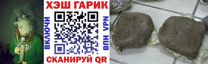 ГАШ VHQ  Болгар 
