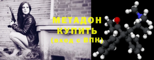 амфетамин Алексеевка