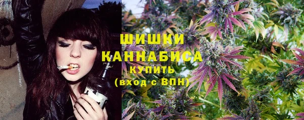 амфетамин Алексеевка