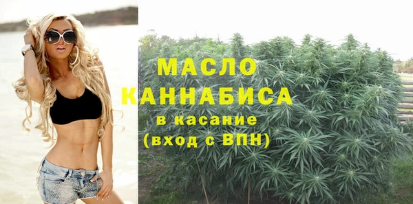 амфетамин Алексеевка