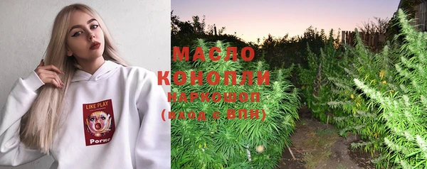каннабис Алексин