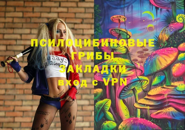 каннабис Алексин