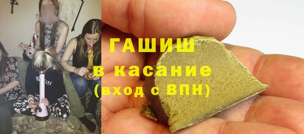 амфетамин Алексеевка