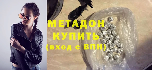 стафф Алзамай
