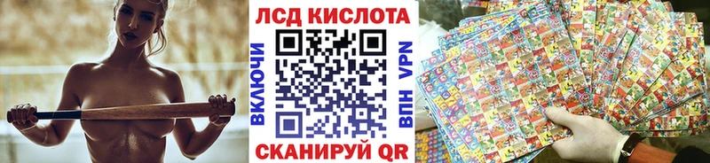 наркота  Болгар  Марки NBOMe 1500мкг 
