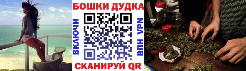 дарк нет телеграм  Болгар  Конопля MAZAR 
